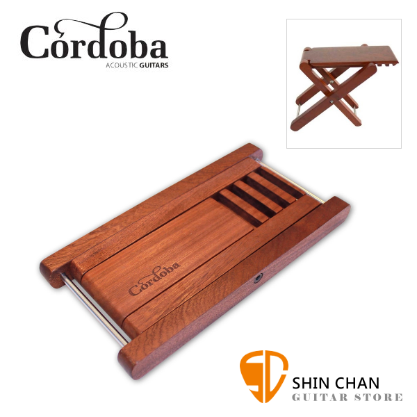 實木製造 Cordoba 美國品牌 古典吉他腳凳 / 腳踏板 / 古典吉他踏板 Rosewood木材製成 / 台灣公司貨