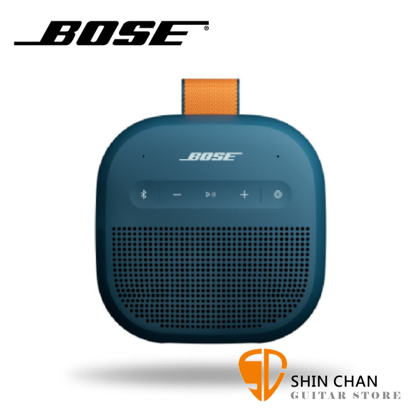 Bose SoundLink Micro2 全新二代/IP67防水防塵/可掛可掛/攜帶式藍牙喇叭 藏青藍 台灣公司貨保固