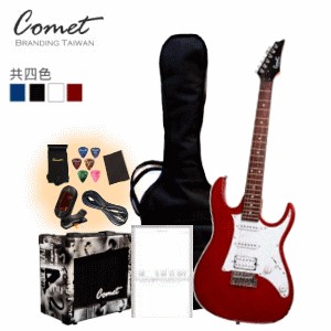 Comet BRG-120  電吉他+10瓦音箱+吉他教材+調音器+全配備套裝組