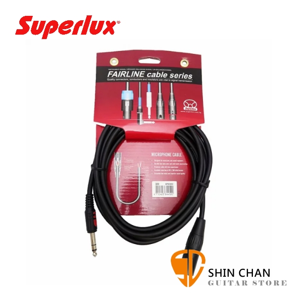 Superlux SFM3MV 平衡式喇叭線/訊號線 3公尺 TRS(6.3mm) 轉 XLR(公) 錄音介面到主動式喇叭【卡農頭/TRS】