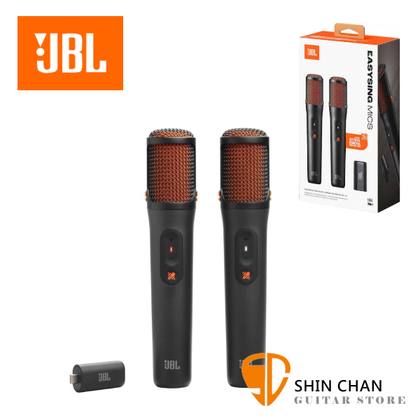 JBL Easying Mics 無線麥克風組一組2支 / 含USB-C發射器 / 可AI即時移除人聲 / 隨身KTV 唱歌神器 / 台灣公司貨