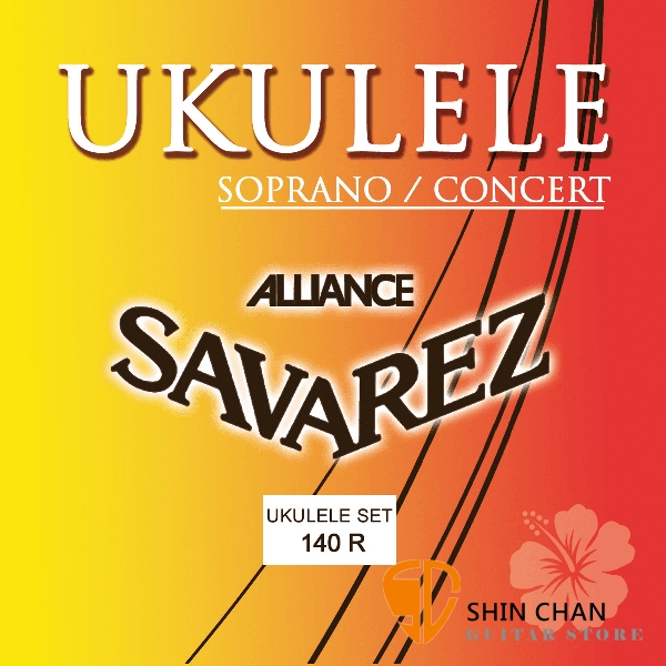 SAVAREZ 140R 21/23吋烏克麗麗弦 Soprano / Concert【Ukulele】