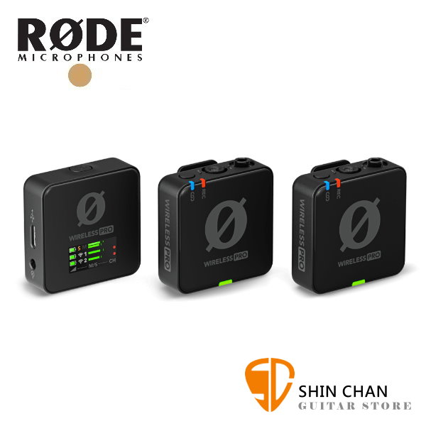 RODE Wireless PRO 一對二 微型無線麥克風無線麥克風收音系統 / 領夾式麥克風/ 攝影機單眼相機 無線麥克風傳輸組 台灣公司貨