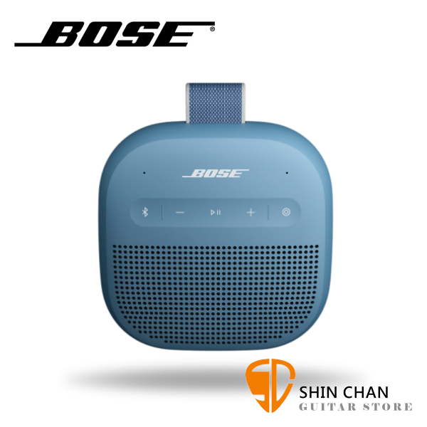 Bose SoundLink Micro2 全新二代/IP67防水防塵/可掛可掛/攜帶式藍牙喇叭 藍色 台灣公司貨保固