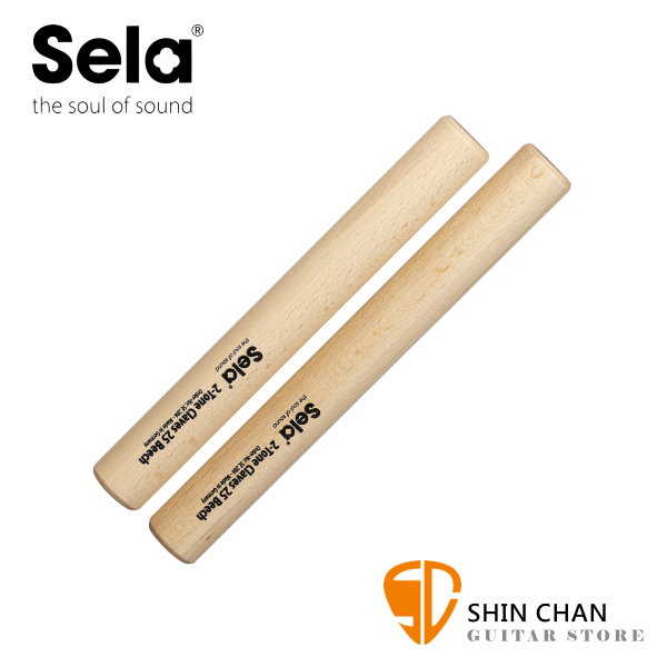 德國品牌 Sela SE286 2-Tone Claves 25 Beech 響棒