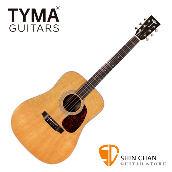 TYMA TD-28 經典復刻D28系列 全單板 雲杉木面單 / 印度玫瑰木側背單板 D桶 民謠吉他 附贈原廠吉他琴盒