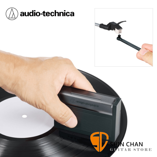 audio-technica 鐵三角 AT6028 黑膠唱片/唱針 清潔立架組 台灣公司貨