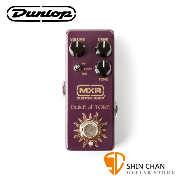 Dunlop CSP039 破音效果器【CSP-039/MXR/DUKE OF TONE OVERDRIVE】