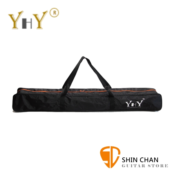 YHY S-818B-bag 喇叭架專用攜行袋 可裝二支