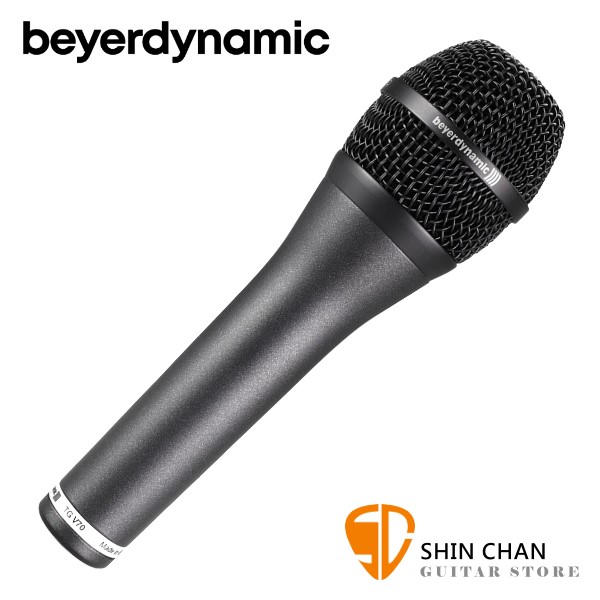 Beyerdynamic 拜耳 TG V70 動圈式麥克風 ( 無開關 ) 德國製【超心型指向/台灣公司貨二年保固/TG-V70】