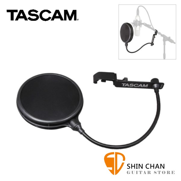 Tascam TM-AG1 雙層 麥克風防噴罩/口水罩/噴麥罩 原廠公司貨【TMAG1】