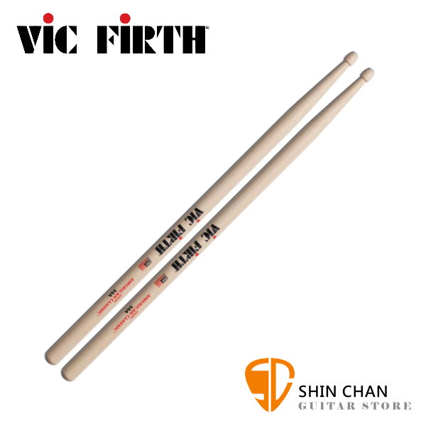 ViC FiRTH 55A 山核桃木 爵士鼓棒 5A