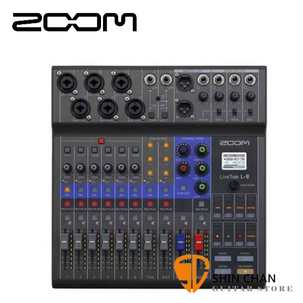 ZOOM LIVETRAK L-8 混音器/錄音介面【原廠公司貨一年保固/L8】