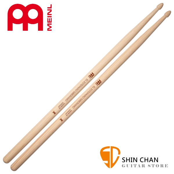 Meinl El Estepario Siberiano 聯名款鼓棒 American Hickory 美國山核桃木 – SB605（德國製）