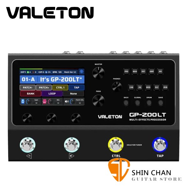 Valeton GP200LT 綜合效果器 附變壓器【原廠公司貨/一年保固】
