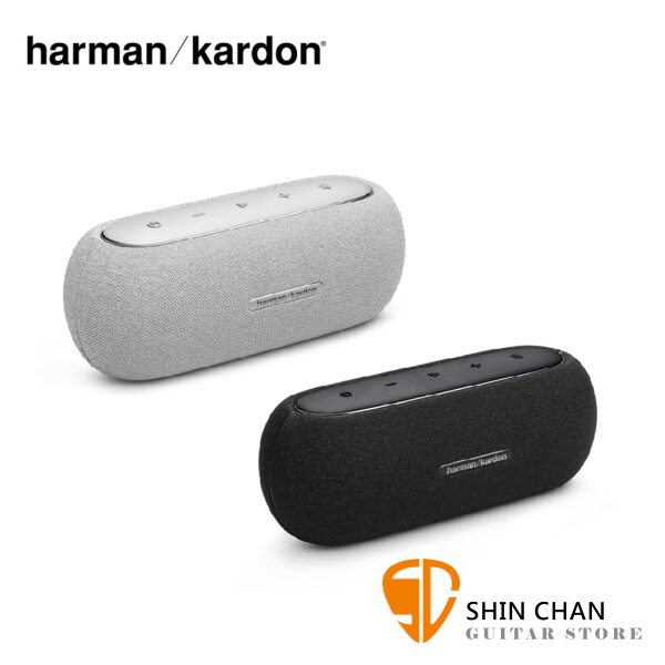 Harman Kardon  LUNA 可攜式防水防塵 藍牙喇叭 harman / kardon 藍牙音響 台灣公司貨