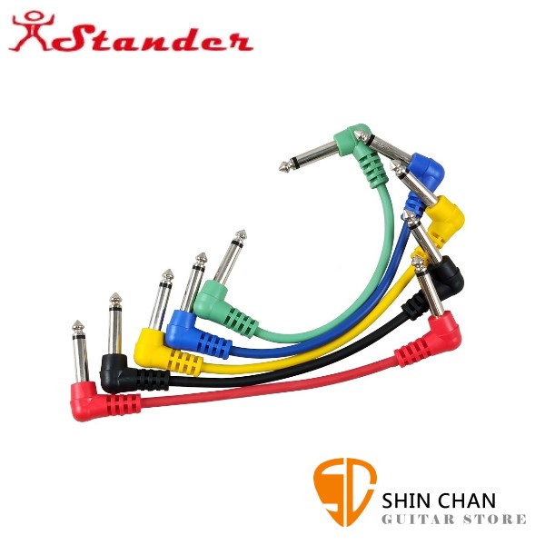 Stander C-113 13公分 短導線 一組5入【C113】