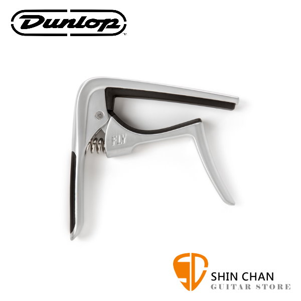 Dunlop TRIGGER 民謠吉他移調夾 CAPO 63CBK 63CGM 63CSC 三色可選