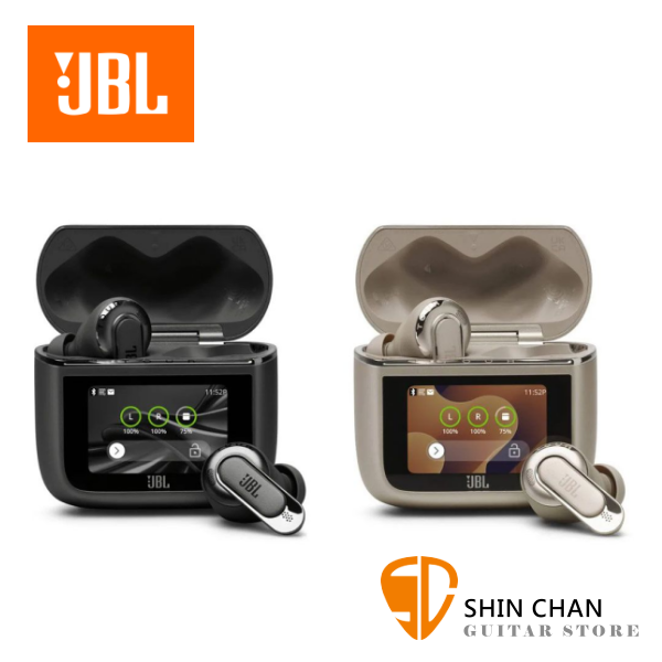 JBL Tour Pro 3 旗艦真無線藍牙耳機/觸控螢幕/動圈動鐵雙單體/降噪耳機 台灣公司貨 限時贈專屬皮套