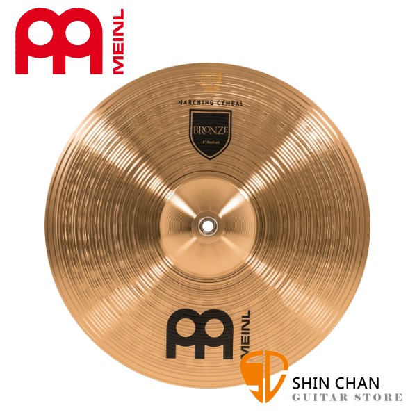 德國品牌 MEINL 14吋 MA-BO-14M Marching Cymbal 樂隊銅鈸【型號:MABO14M】