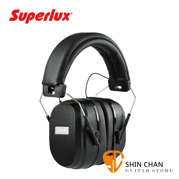 Superlux HD667 鼓手專用 耳罩式耳機 32歐姆 附收納袋、轉接頭、2米線材/台灣保固公司貨