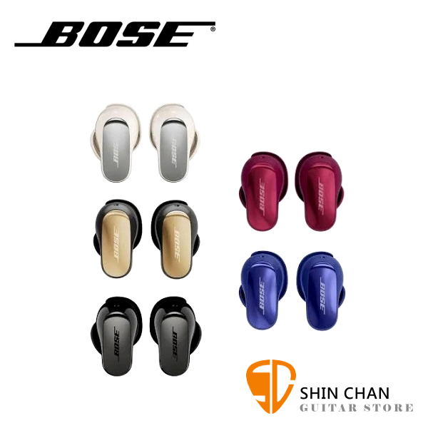 Bose QuietComfort Ultra ll消噪耳塞第二代/真無線藍牙耳機 台灣公司貨保固