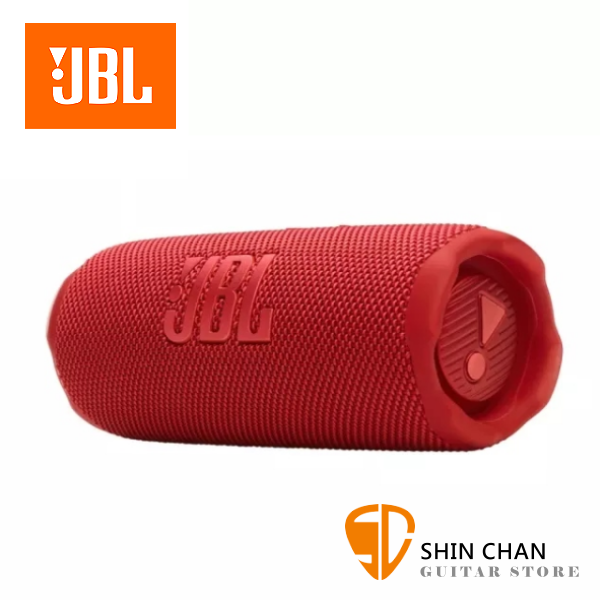 JBL Flip 7 可攜式防水藍牙喇叭 / 紅色 / 台灣公司貨