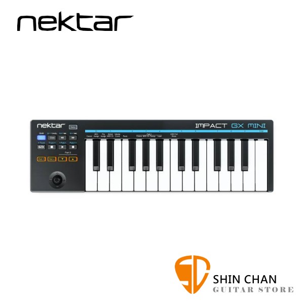 Nektar Impact GX MINI 主控鍵盤/MIDI鍵盤 25鍵/25key 原廠公司貨/一年保固【GX-MINI】