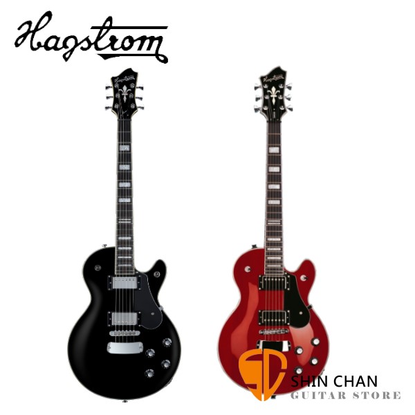 瑞典品牌 Hagstrom Swede 電吉他 共兩色 贈電吉他袋、Pick、吉他背帶、導線 原廠公司貨