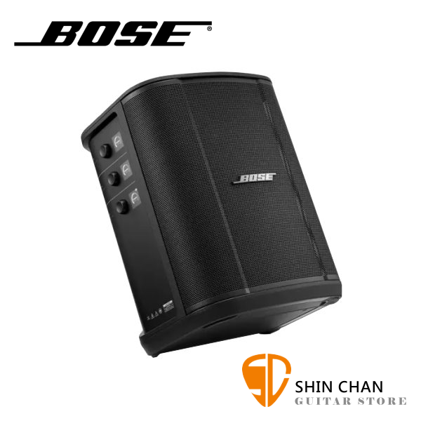 BOSE S1 PRO + 全方位樂器音箱/PA音樂系統 藍芽喇叭/街頭藝人專用 台灣公司貨