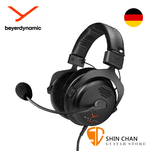beyerdynamic MMX 330 PRO 電競耳機 旗艦開放式耳罩 / 德國手工製造 / 精準定位 台灣公司貨