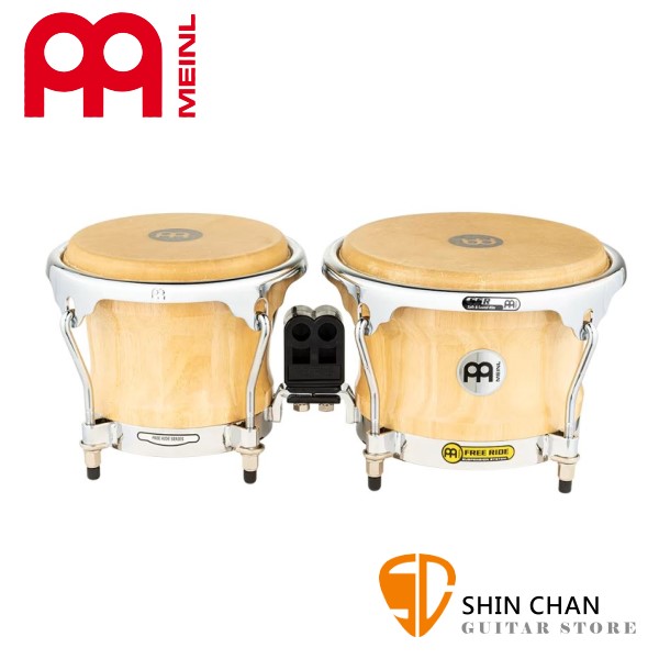 德國品牌 Meinl FWB400NT 暹羅橡木 7吋 + 8.5吋 邦哥鼓/手鼓 Natural Bongos