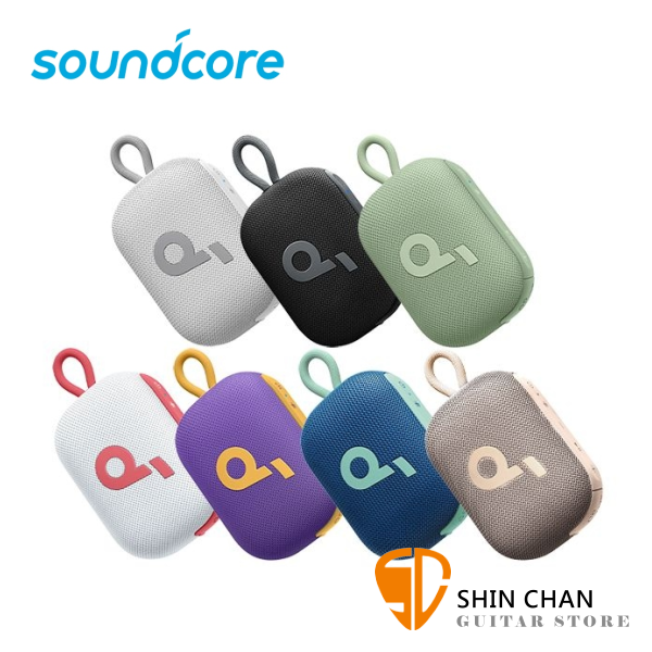 Soundcore Select 4 Go 防水可攜式藍牙喇叭 / 台灣公司貨保固