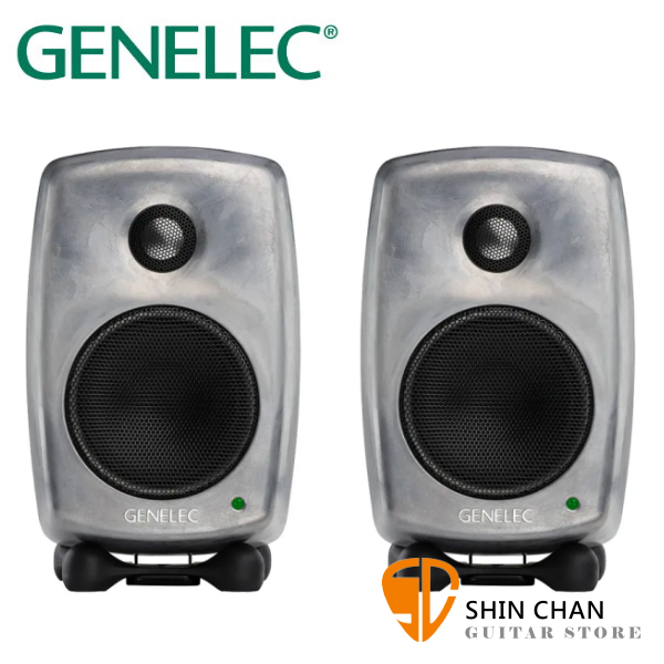 Genelec 8010A 主動式監聽喇叭 / 一對2顆 金屬鋁原色 芬蘭製造 3吋單體 原廠五年保固 8010