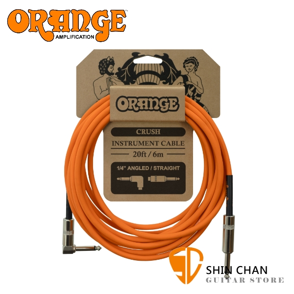 Orange CA037 CRUSH系列 6公尺 樂器專用導線 一直一L頭【吉他/貝斯/鍵盤/KEYBOARD/電子鼓適用】