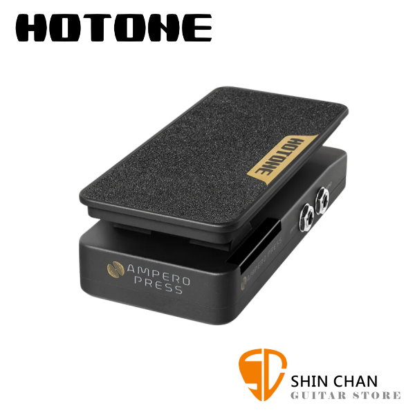 Hotone Ampero Press SP-30 音量/表情二合一踏板 效果器踏板 SP30