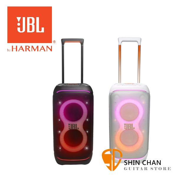 JBL PartyBox 320 便攜式派對燈光藍牙喇叭 長達約18小時的電池續航力 充電時間約3小時 240瓦