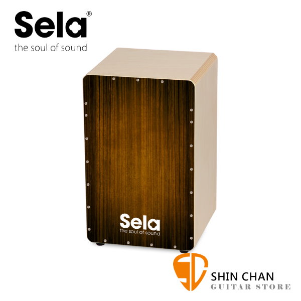德國品牌 Sela Varios系列 SE051 Cajon 木箱鼓 德國製造