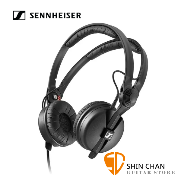 Sennheiser HD 25 森海塞爾/經典專業型耳罩式監聽耳機 台灣公司貨保固