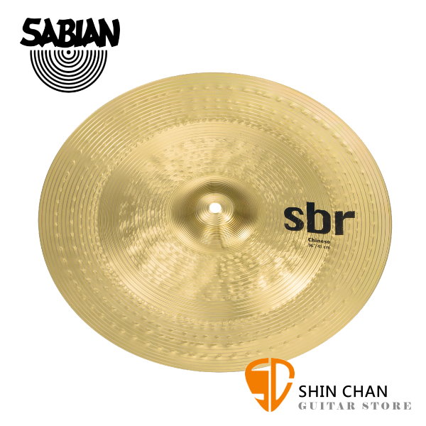 Sabian 16吋 SBR1616 SBR Chinese Cymbal 銅鈸【型號:SBR1616】