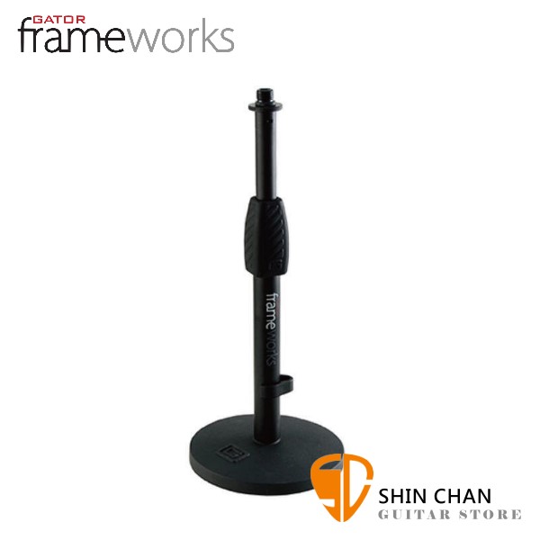 GATOR FRAMEWORKS 桌上型麥克風架【型號:FWPA-MIC-0601】