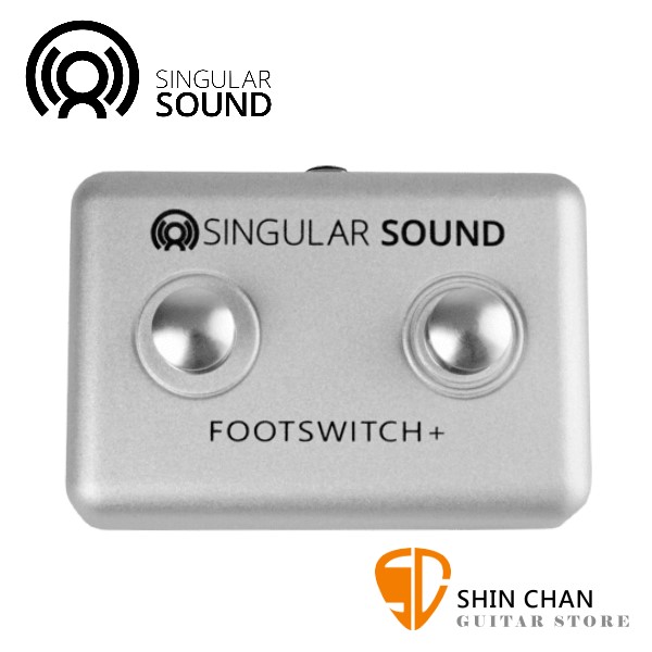 SINGULAR SOUND FOOTSWITCH+ 節奏機/鼓機專用擴充踏板 【BB鼓機專用擴充踏板】