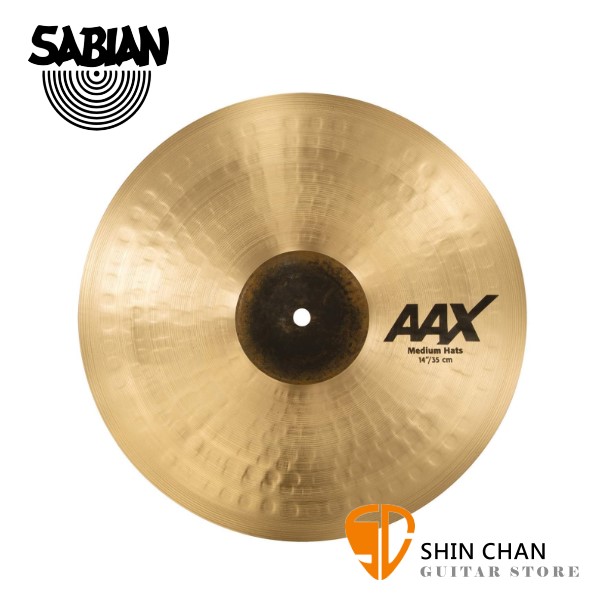 Sabian 14吋 AAX Medium Hats Cymbal 樂隊銅鈸【型號:21402XC】