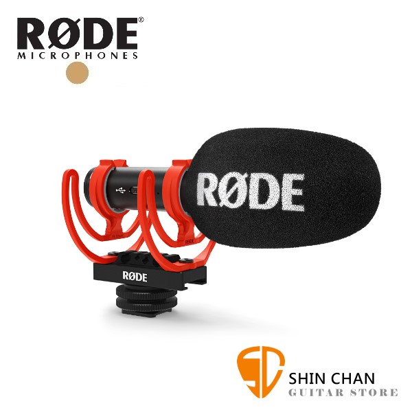 Rode VideoMic GO II 輕型指向性機頂麥克風 適相機/手機/電腦 原廠公司貨【VMGOII】
