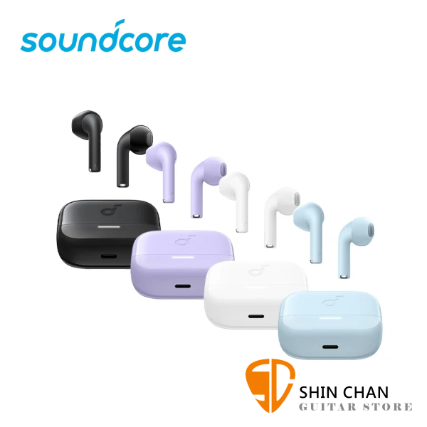 Soundcore K20i 半入耳式藍牙耳機/13mm驅動單體 台灣公司貨保固