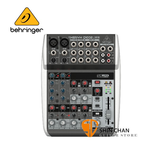 Behringer 耳朵牌 XENYX Q1002USB 10軌混音器【USB介面/原廠公司貨保固】