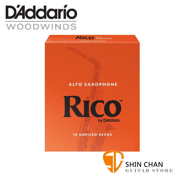 竹片&#9658;美國 RICO 中音 薩克斯風竹片 2號 Alto Sax (10片/盒)【橘包裝】