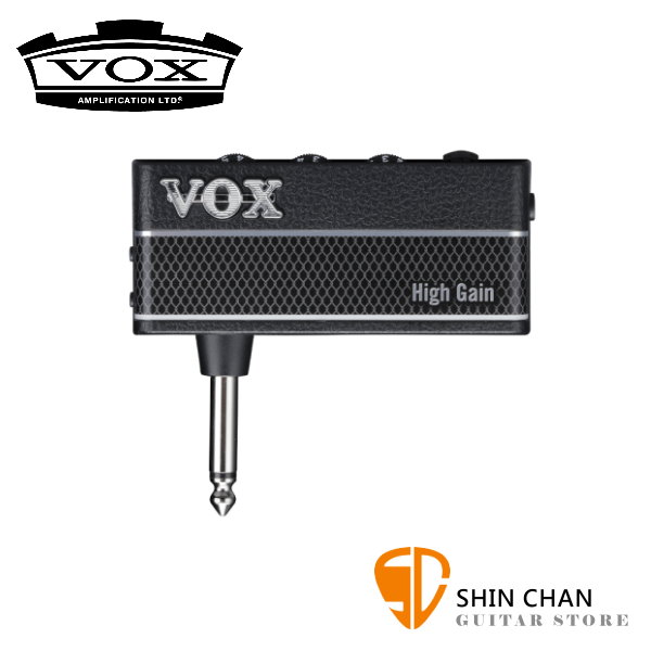 全新三代 VOX amPlug3 High Gain 隨身前級效果器 (AP3-HG)