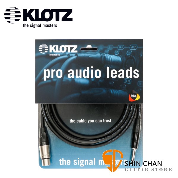 德國製 Klotz M1FP1K0500 5公尺 麥克風線 XLR(母) to TS(公) 原廠公司貨