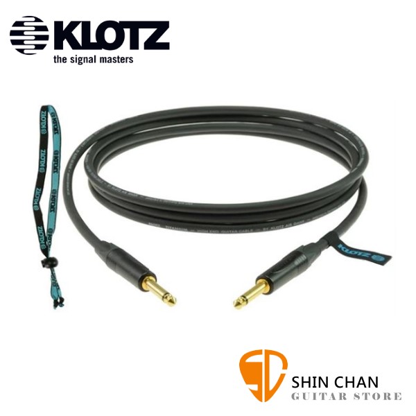 德國製 Klotz TI-0900PP 雙直頭 9公尺 樂器專用導線 Titanium 正成公司貨 【TI0900PP/吉他/貝斯/鍵盤/KEYBOARD/電子鼓適用】